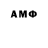 Ecstasy Cube Mr Ame