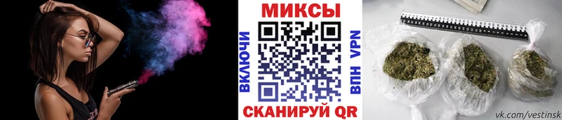 БУТИРАТ буратино  хочу   Вологда 