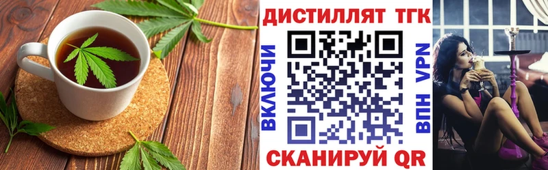 купить   Вологда  Canna-Cookies марихуана 