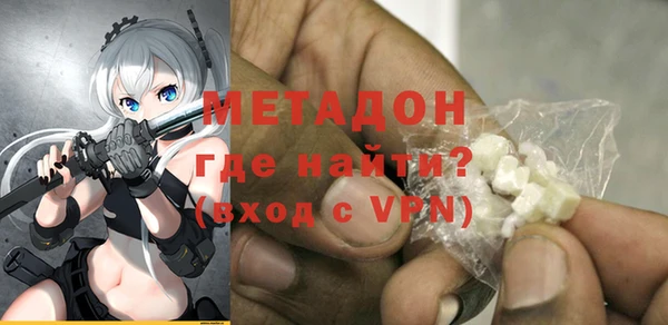 героин Ельня