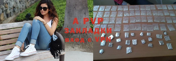 а пвп мука Алзамай