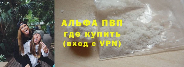 а пвп мука Алзамай