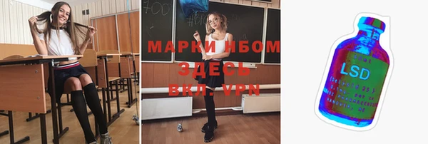 СК Алексеевка