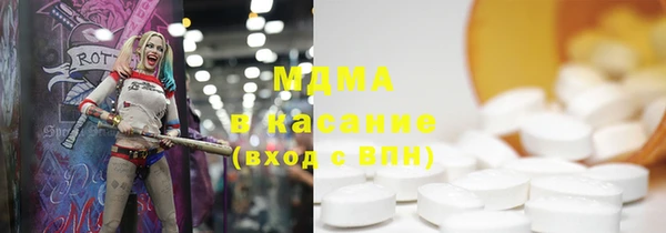 а пвп мука Алзамай