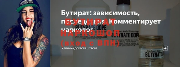 СК Алексеевка