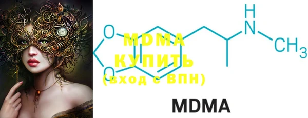 меф VHQ Алексин