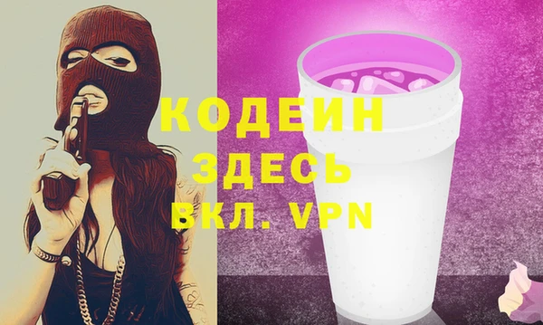 а пвп мука Алзамай