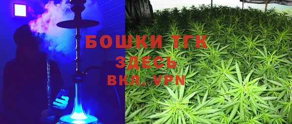 а пвп мука Алзамай