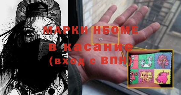 а пвп мука Алзамай