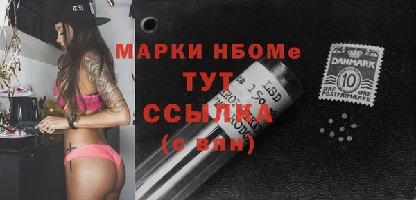 а пвп мука Алзамай