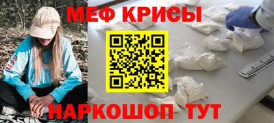 молекула духа Кулебаки