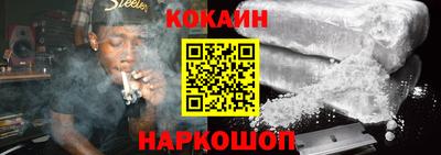 меф VHQ Краснодар