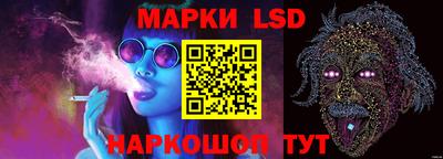 меф VHQ Краснодар