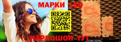 меф VHQ Краснодар