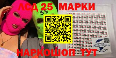 меф VHQ Краснодар