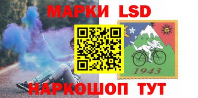 меф VHQ Краснодар