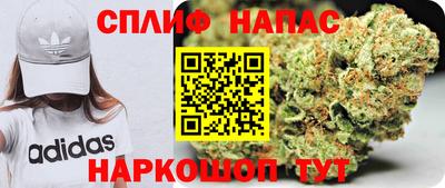 марки nbome Краснокаменск