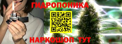 марки nbome Краснокаменск