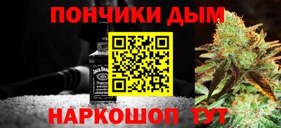 кокаин премиум Кунгур
