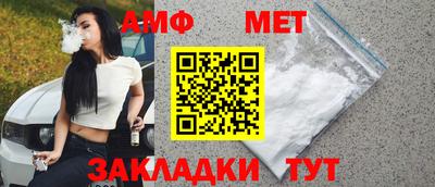 марки nbome Краснокаменск