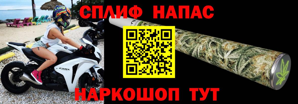 Марихуана тримм  Вход с VPN  Каннабис VHQ  Вологда  Каннабис планчик 